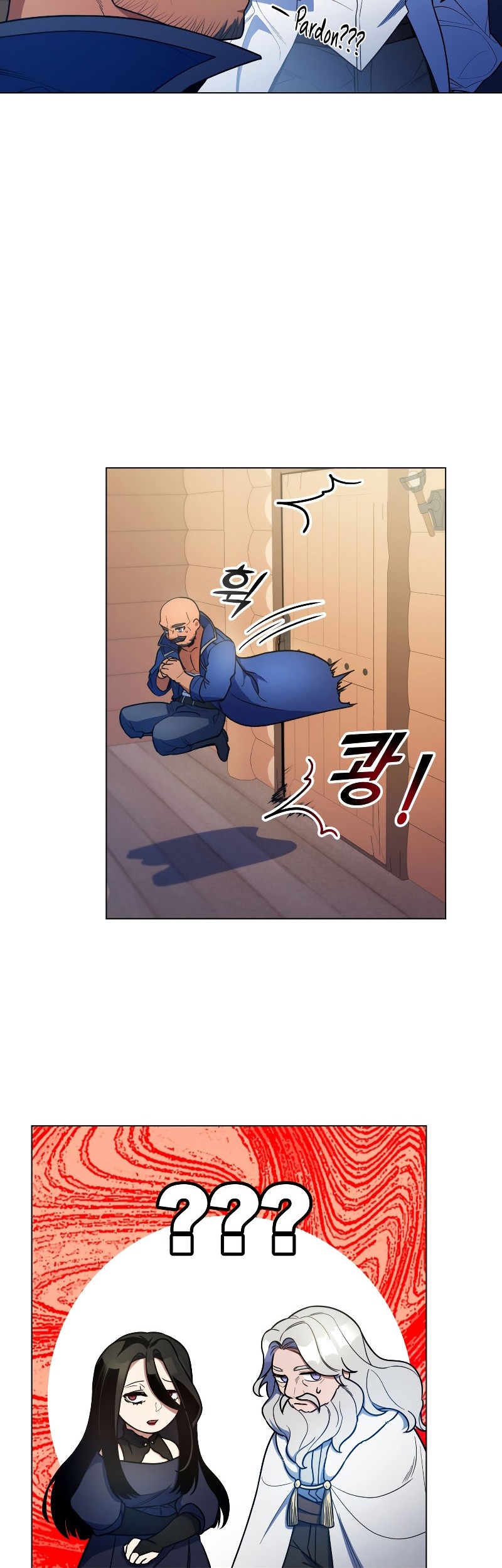 Overbearing Tyrant Chapter 53 - halaman 11
