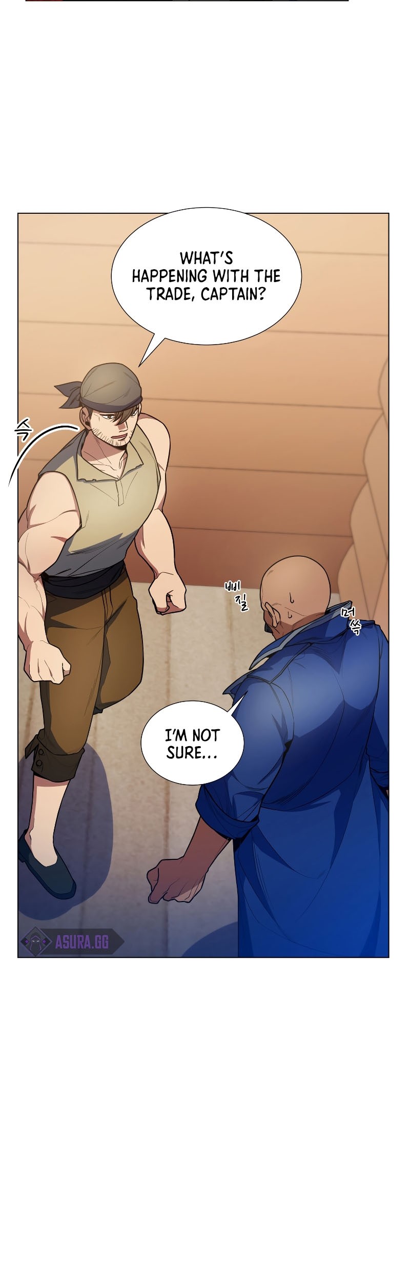 Overbearing Tyrant Chapter 53 - halaman 12