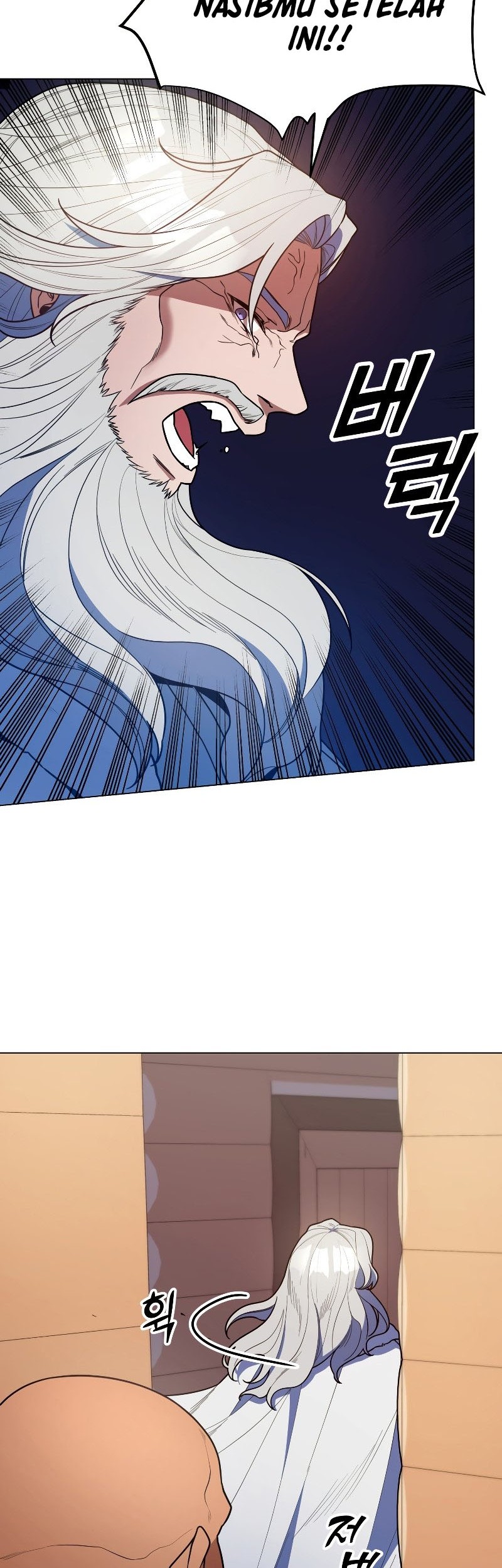 Overbearing Tyrant Chapter 53 - halaman 17