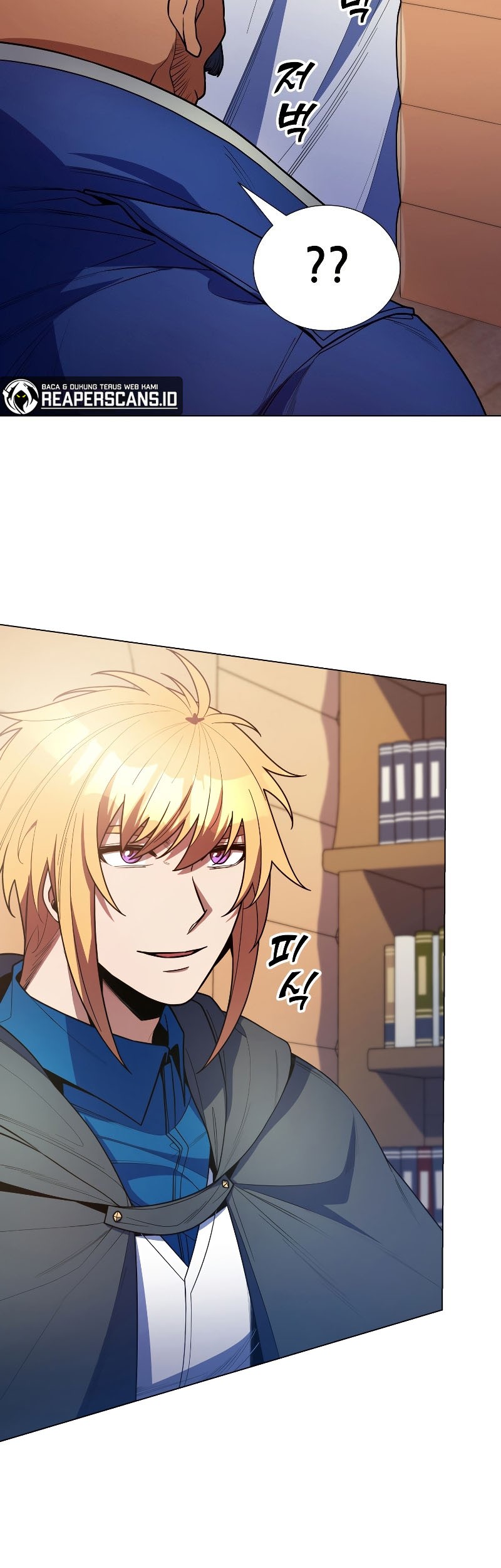 Overbearing Tyrant Chapter 53 - halaman 18