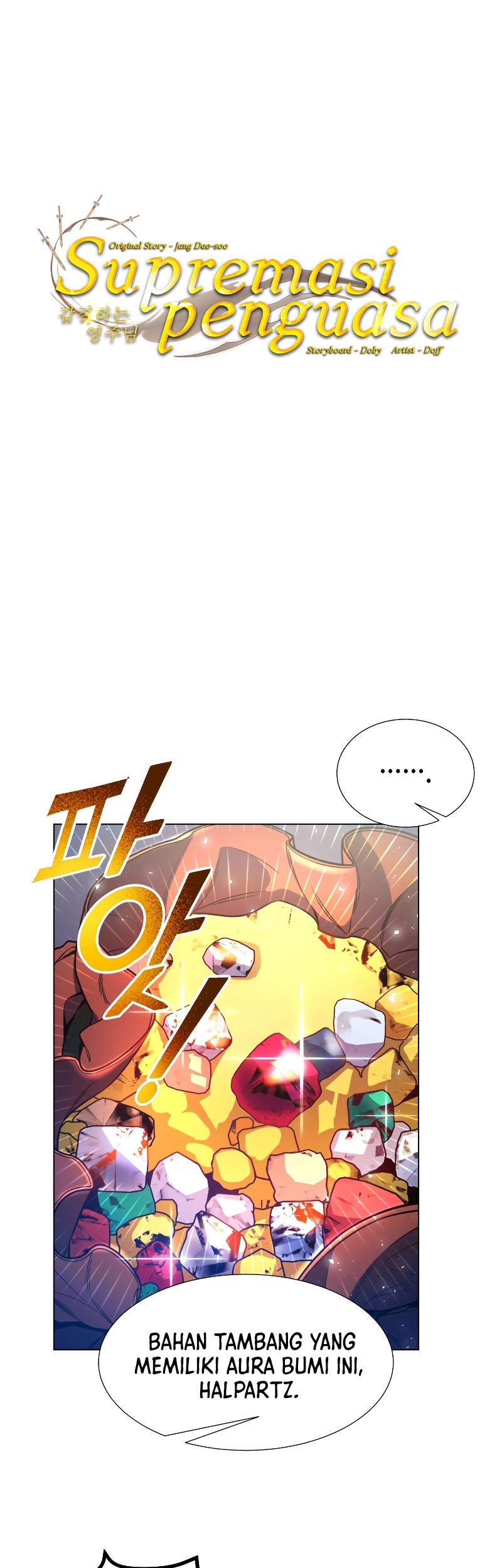 Overbearing Tyrant Chapter 53 - halaman 2