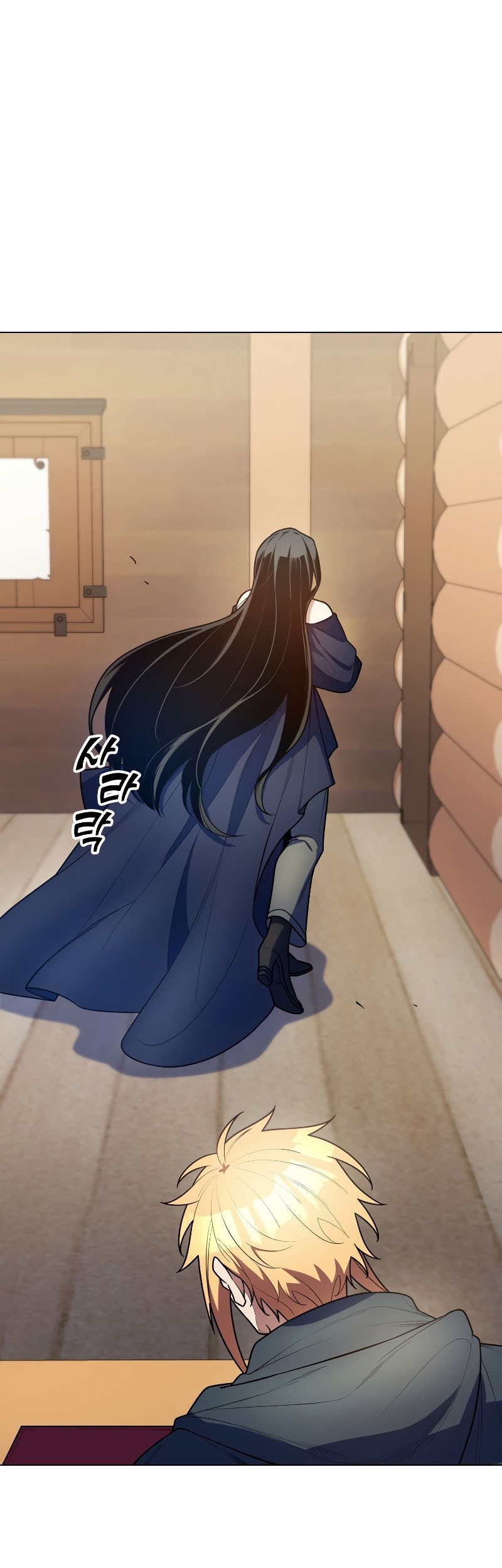 Overbearing Tyrant Chapter 53 - halaman 21