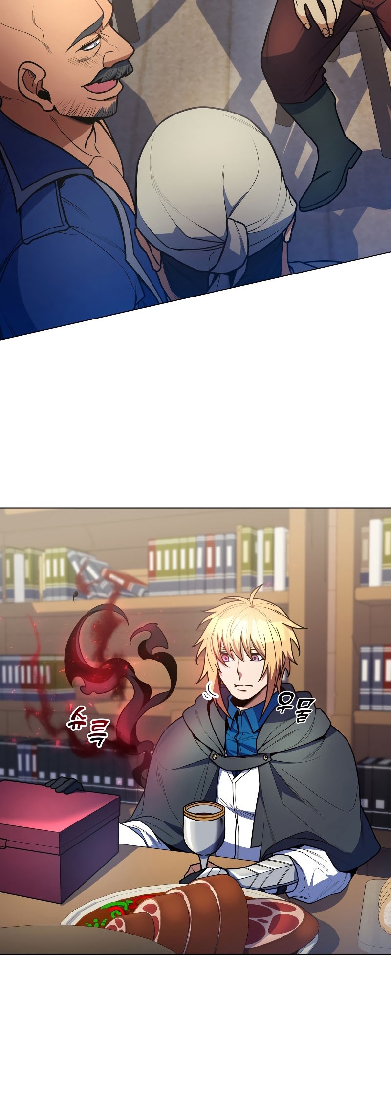 Overbearing Tyrant Chapter 53 - halaman 29