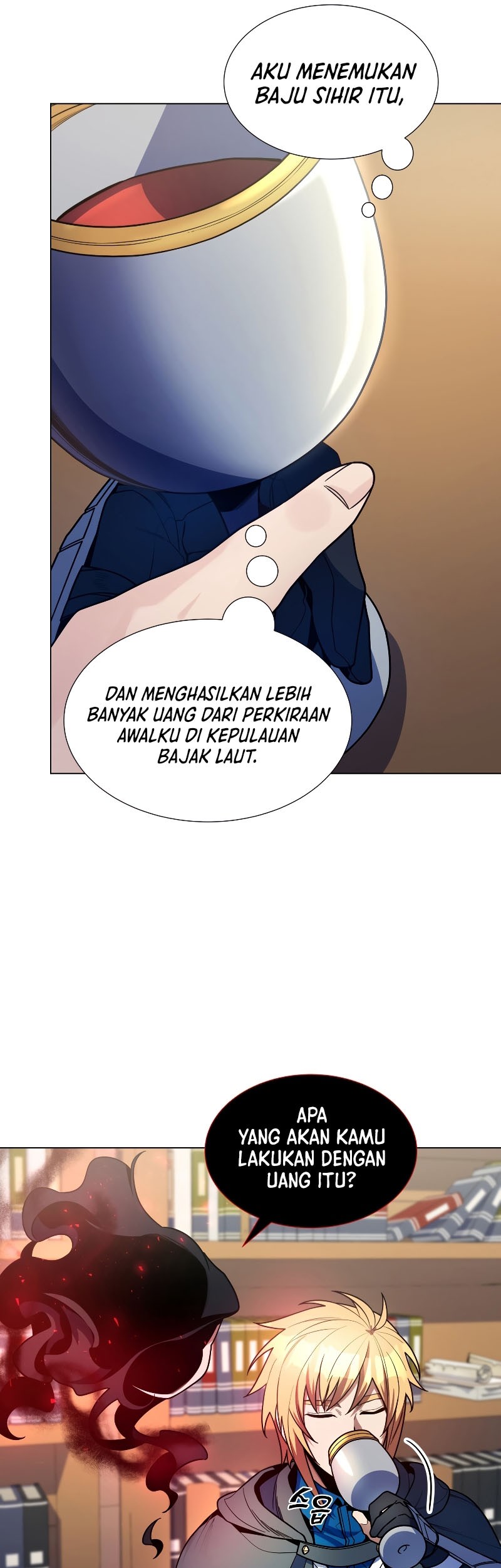 Overbearing Tyrant Chapter 53 - halaman 30