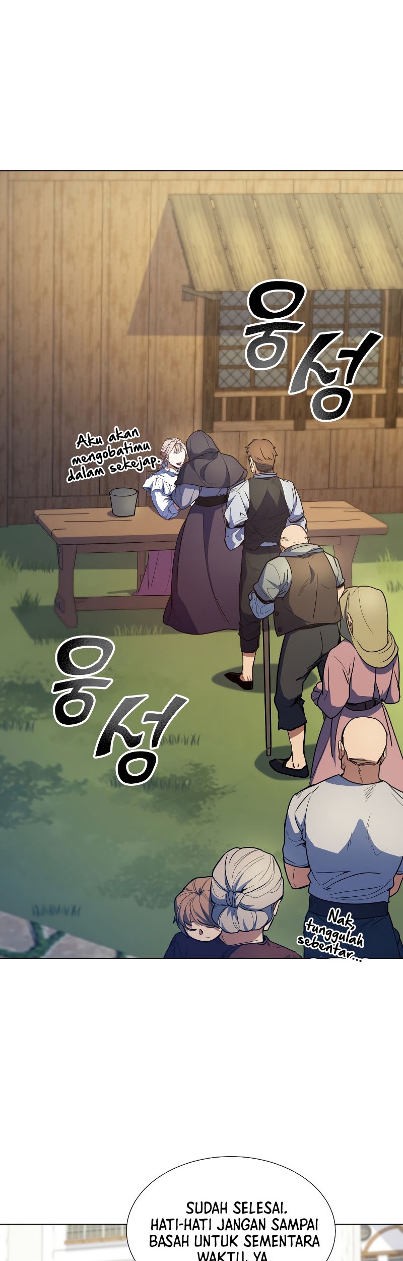 Overbearing Tyrant Chapter 53 - halaman 42