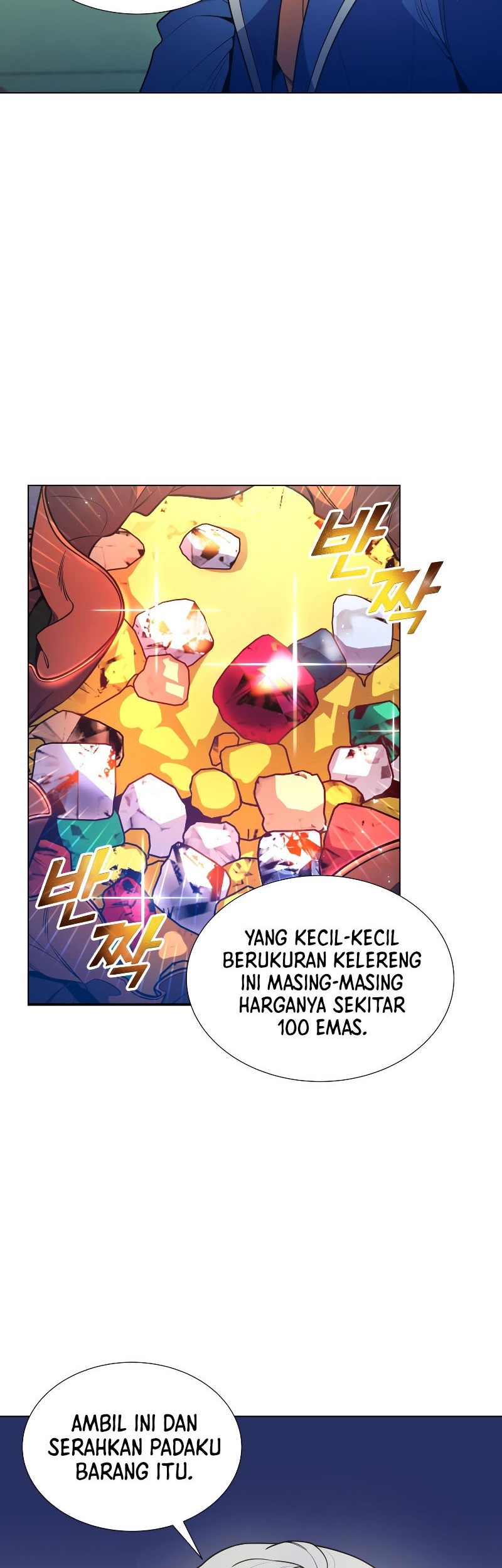 Overbearing Tyrant Chapter 53 - halaman 5