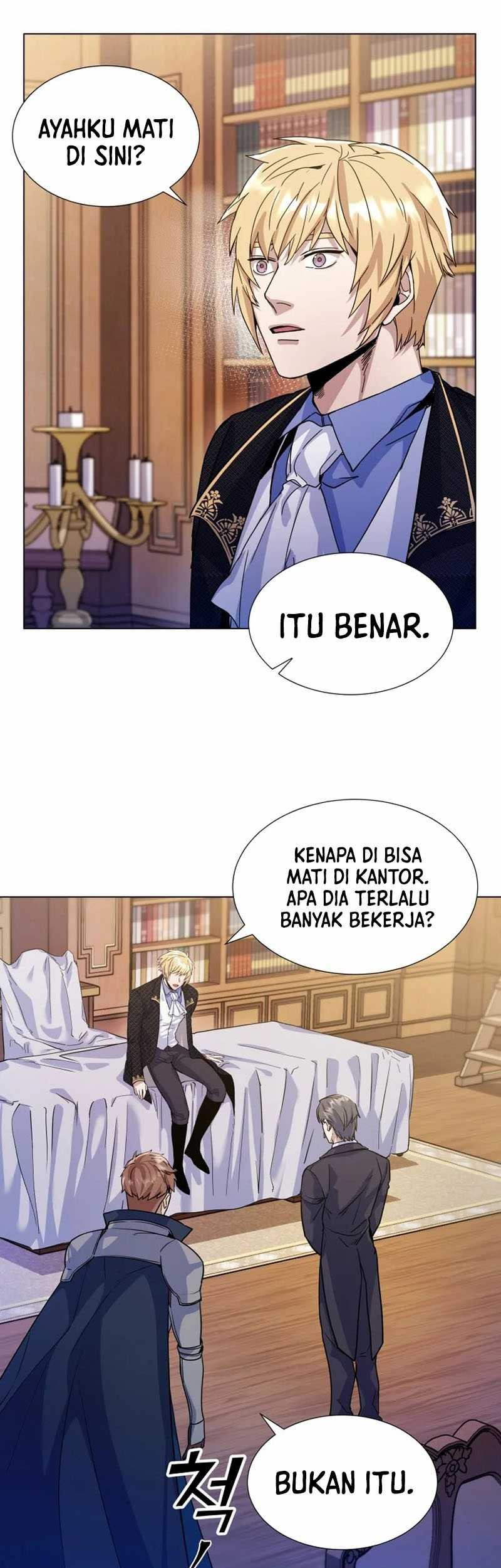 Overbearing Tyrant Chapter 6 - halaman 13