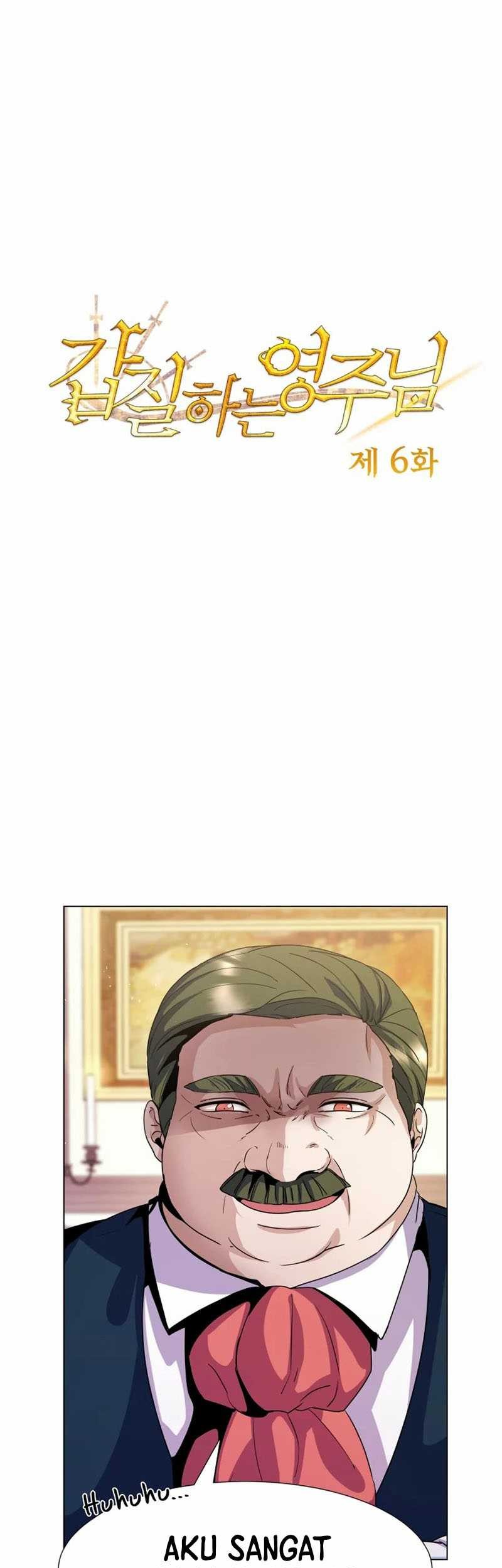 Overbearing Tyrant Chapter 6 - halaman 2