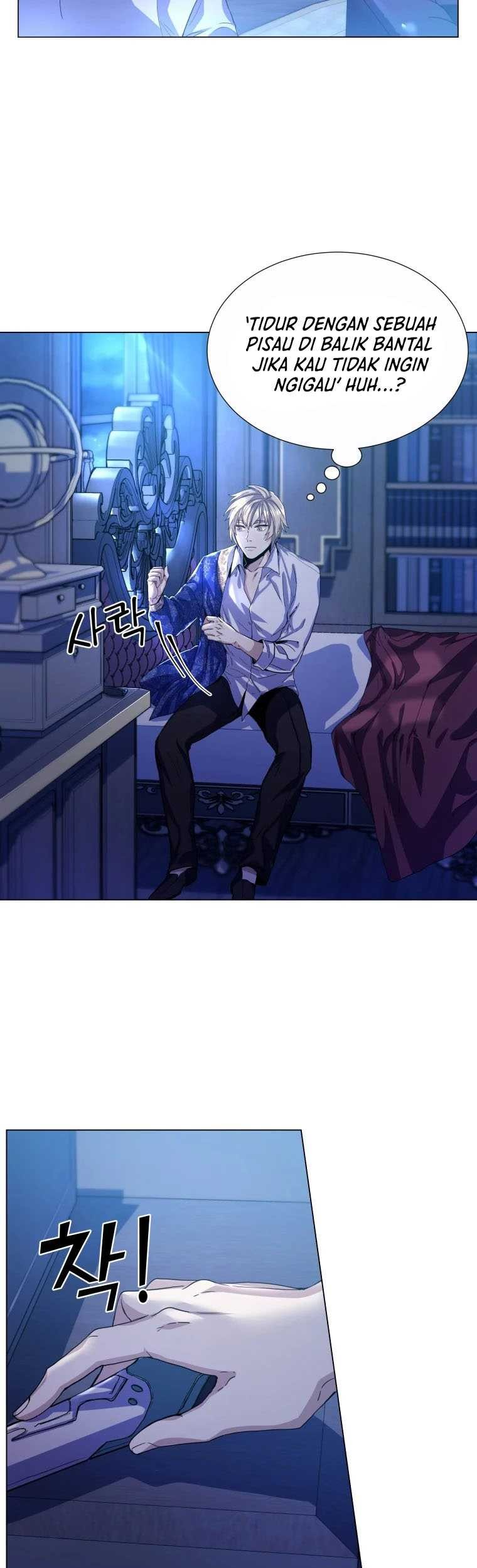 Overbearing Tyrant Chapter 7 - halaman 12