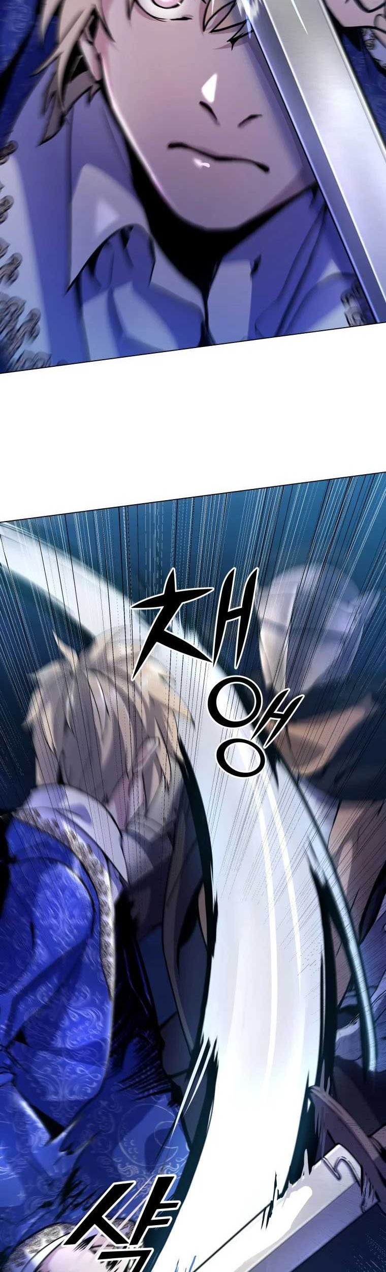 Overbearing Tyrant Chapter 7 - halaman 30