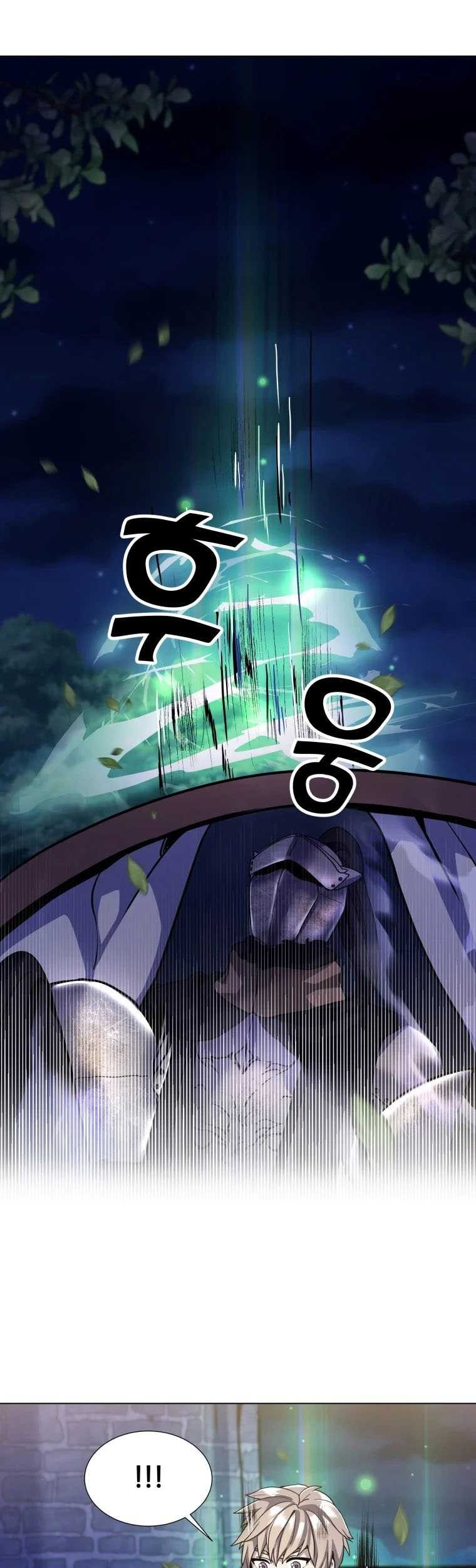 Overbearing Tyrant Chapter 7 - halaman 46