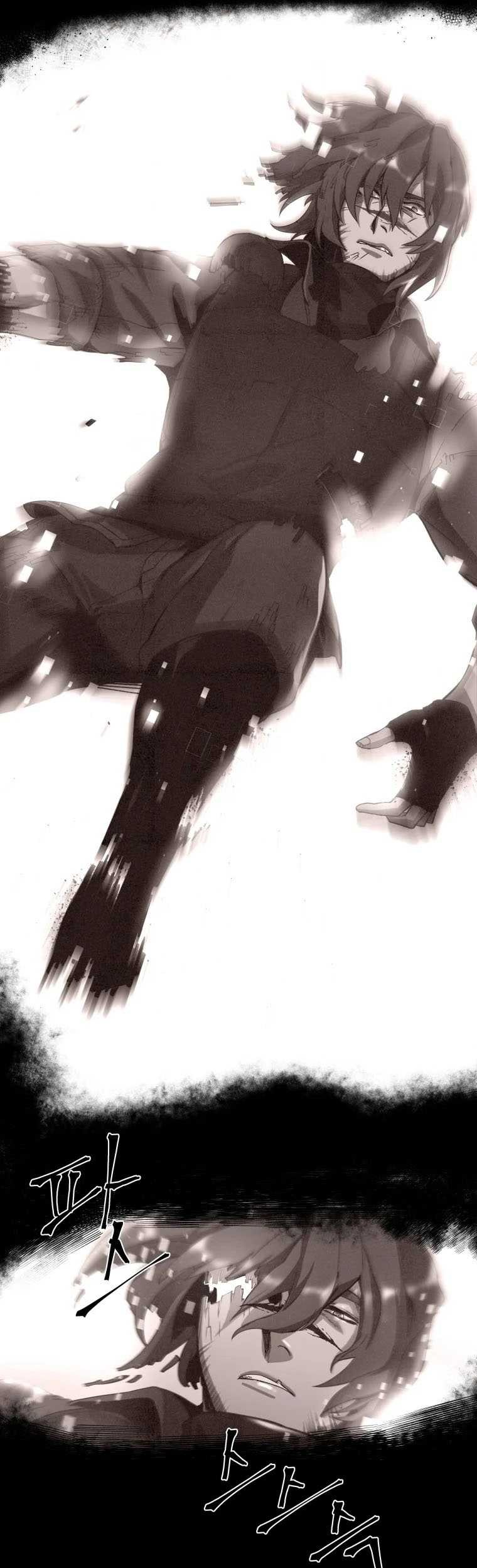 Overbearing Tyrant Chapter 7 - halaman 8
