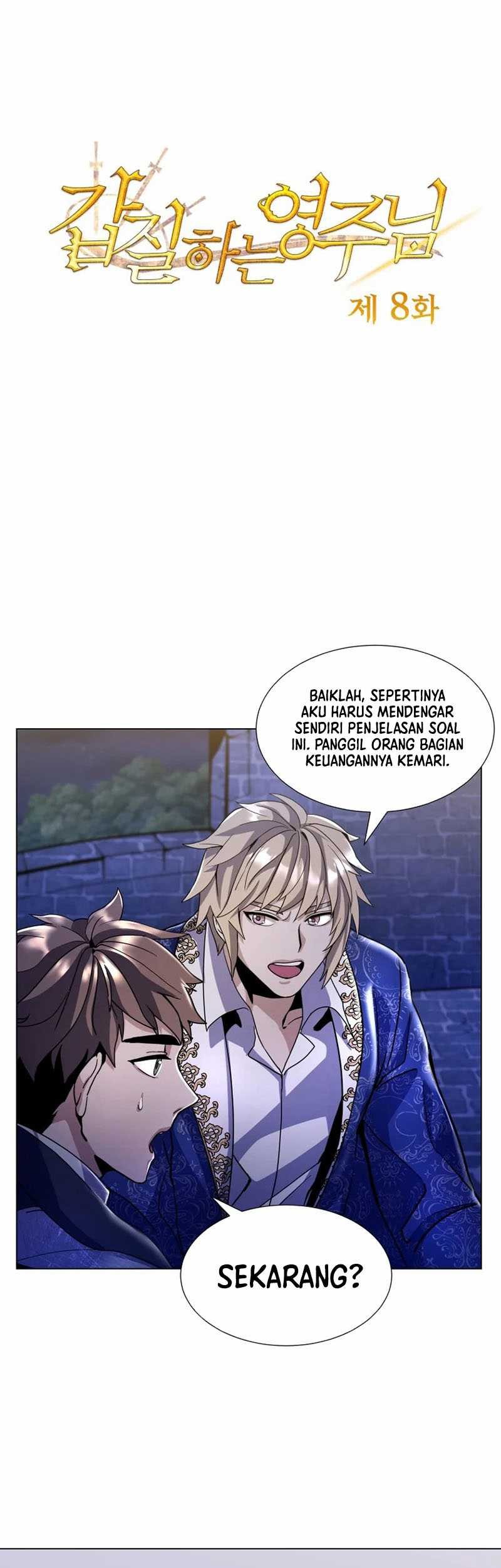 Overbearing Tyrant Chapter 8 - halaman 2