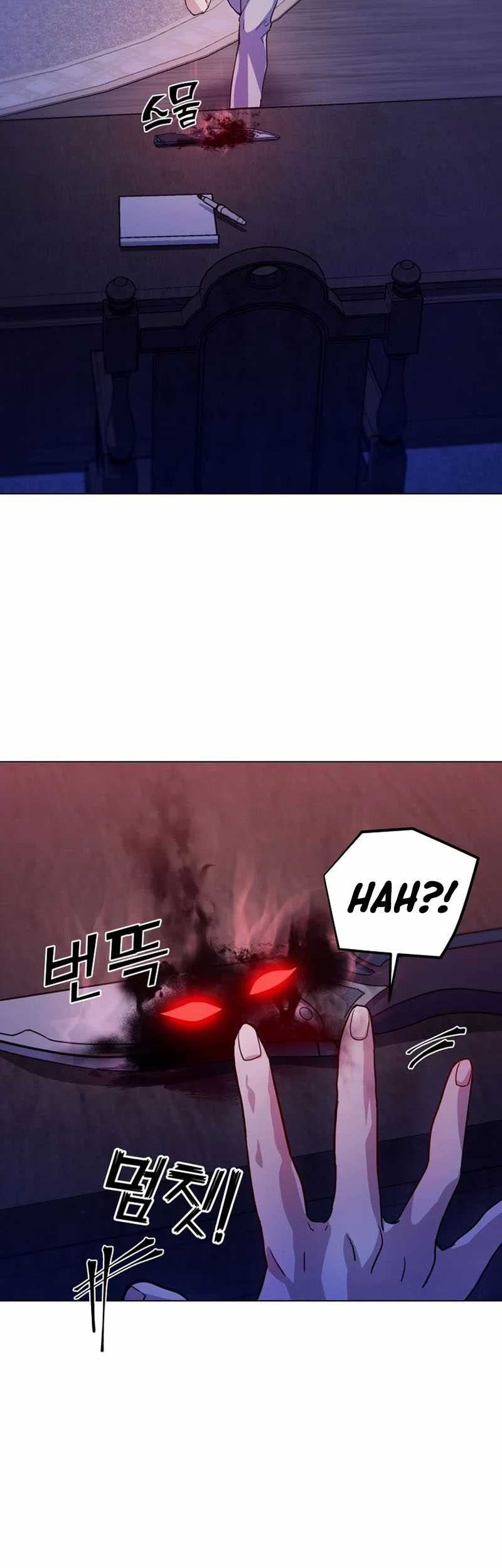 Overbearing Tyrant Chapter 8 - halaman 46