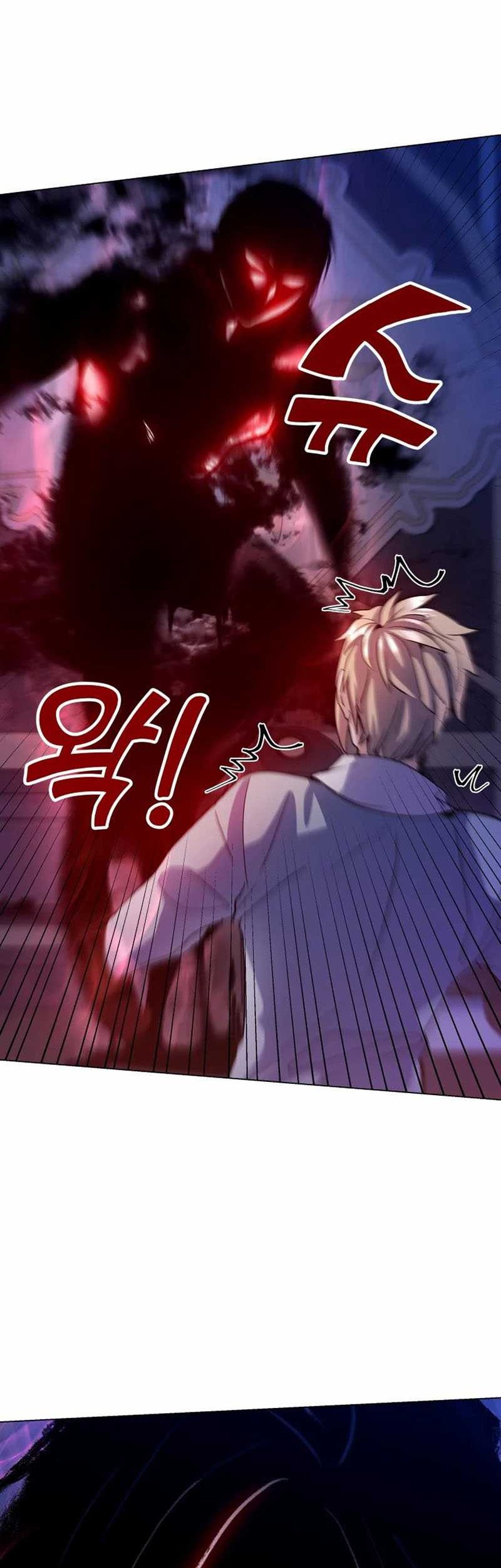 Overbearing Tyrant Chapter 8 - halaman 47