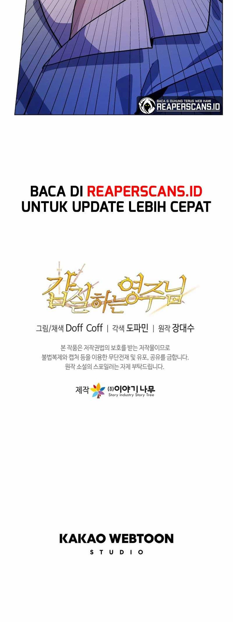 Overbearing Tyrant Chapter 8 - halaman 49