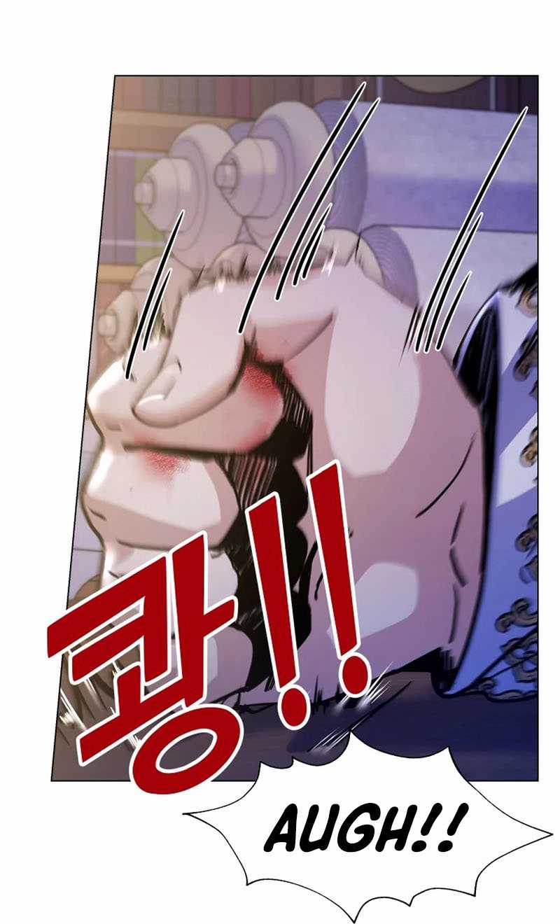 Overbearing Tyrant Chapter 8 - halaman 8