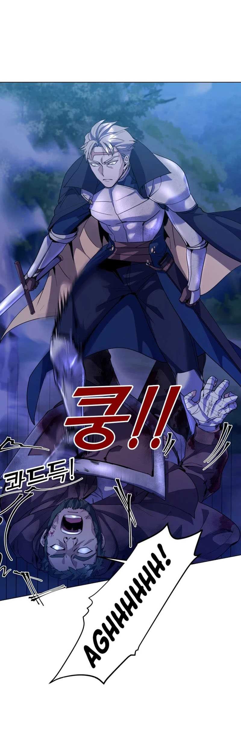 Overbearing Tyrant Chapter 9 - halaman 51