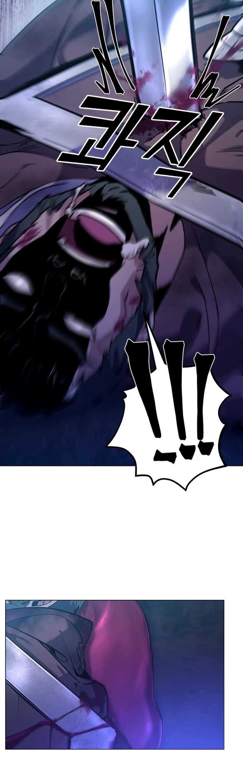 Overbearing Tyrant Chapter 9 - halaman 55