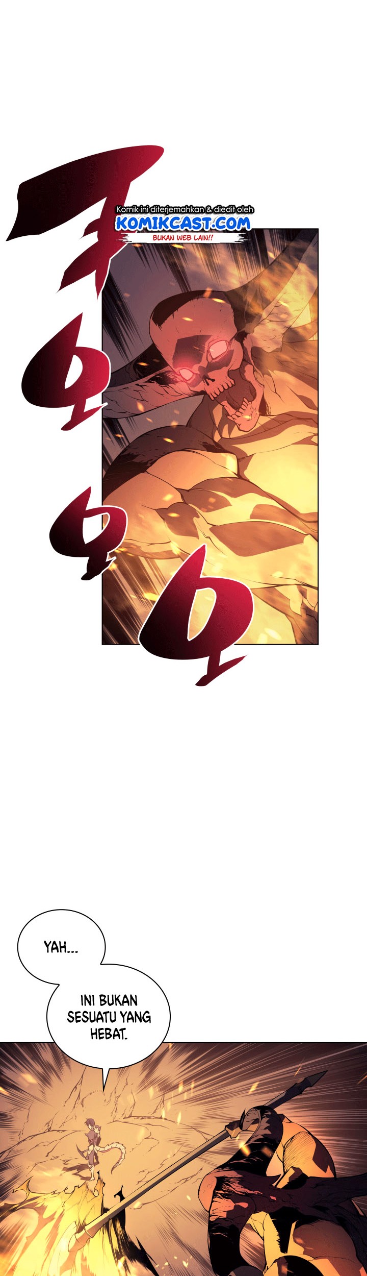 Overgeared Chapter 1 - halaman 38
