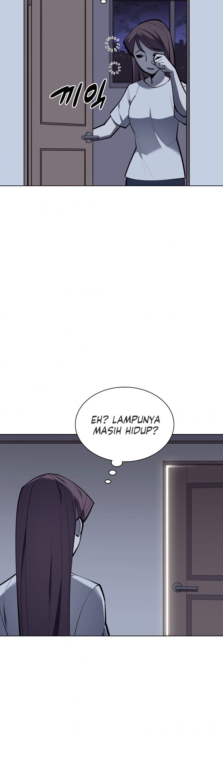 Overgeared Chapter 100 - halaman 27