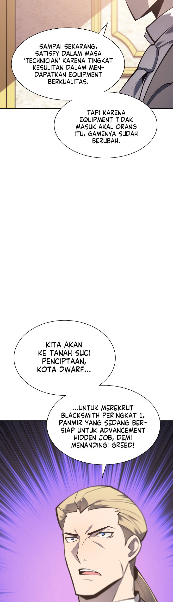 Overgeared Chapter 100 - halaman 5