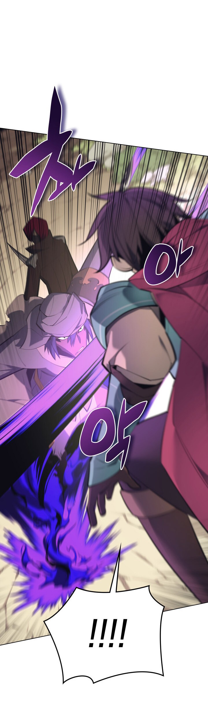 Overgeared Chapter 101 - halaman 21
