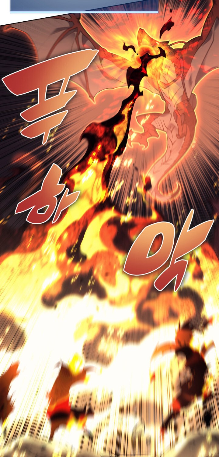 Overgeared Chapter 101 - halaman 30