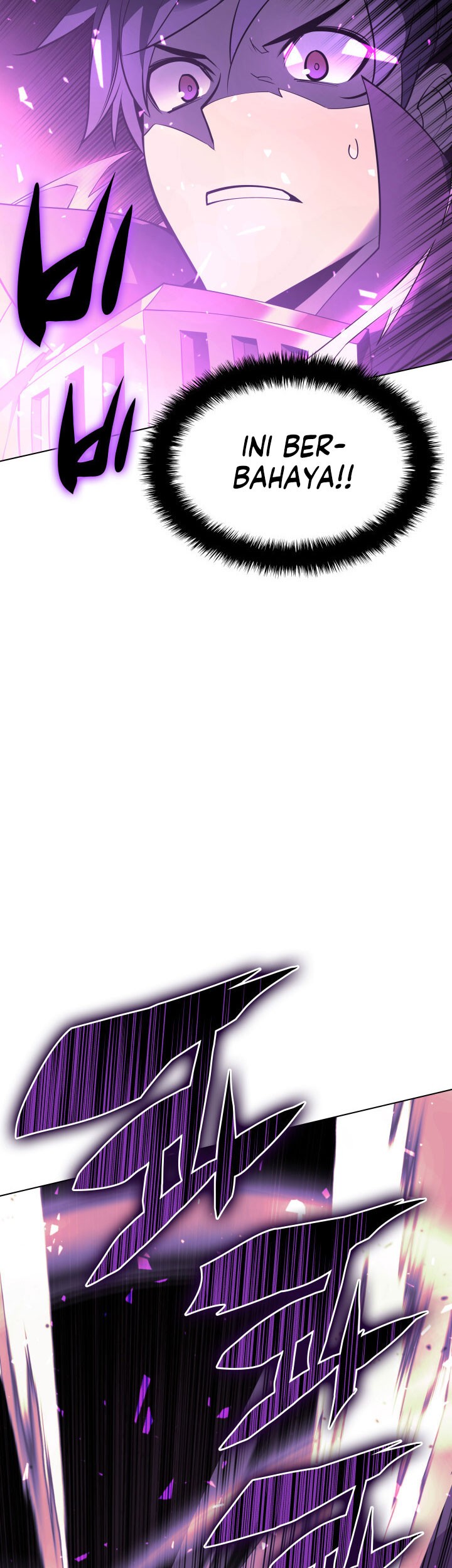 Overgeared Chapter 105 - halaman 17