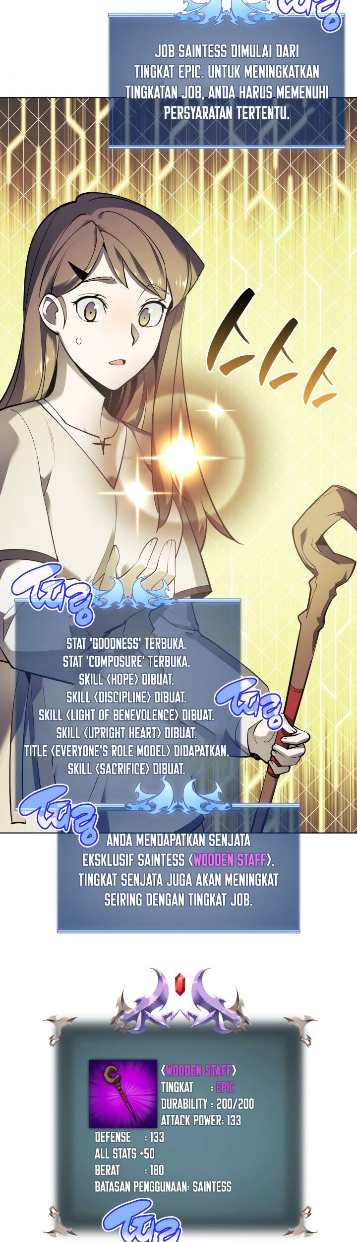 Overgeared Chapter 105 - halaman 39
