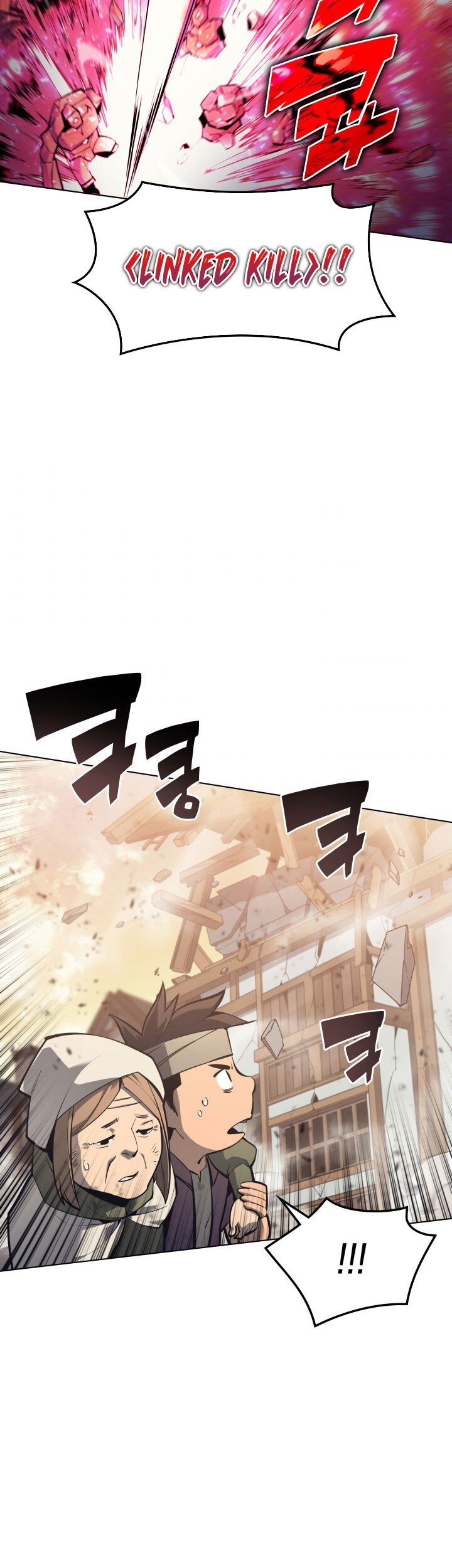 Overgeared Chapter 105 - halaman 5