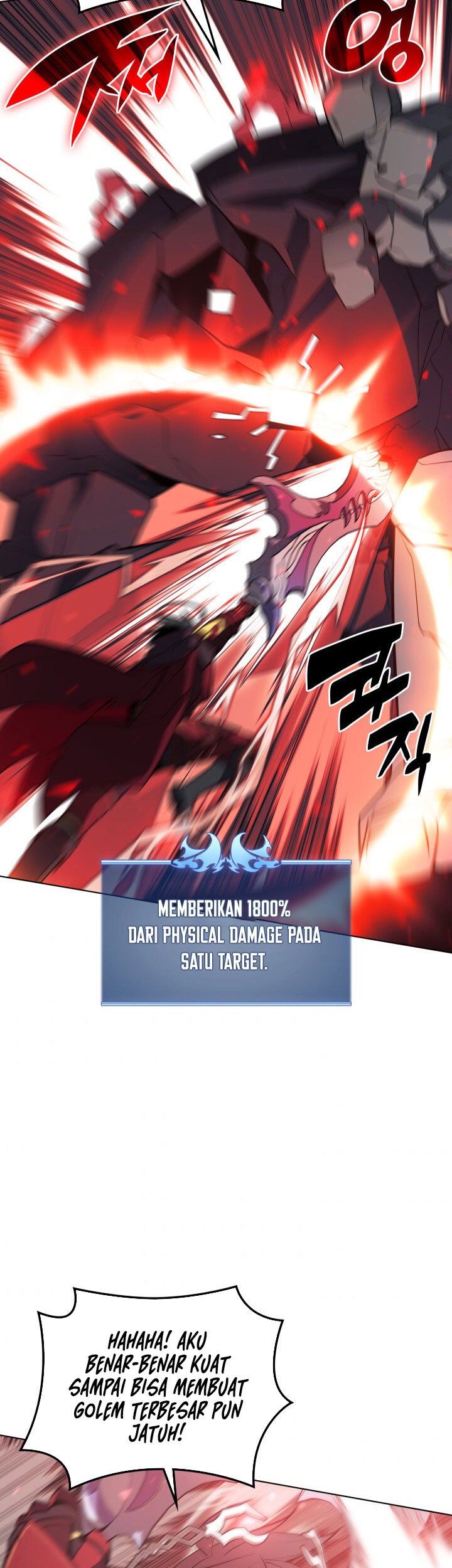 Overgeared Chapter 105 - halaman 67