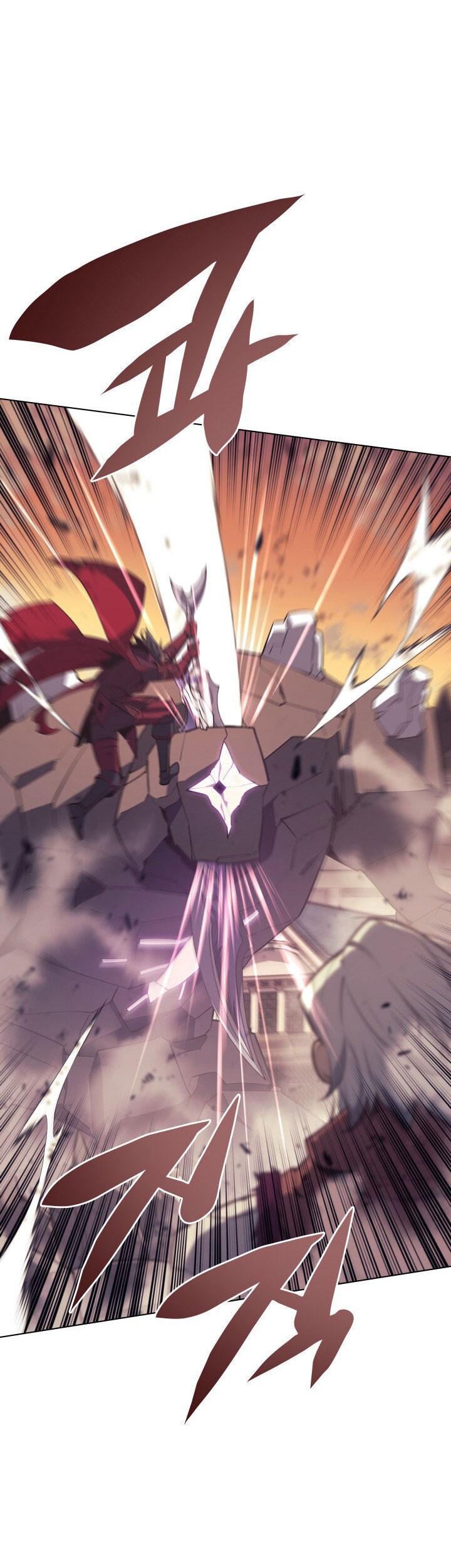 Overgeared Chapter 106 - halaman 49