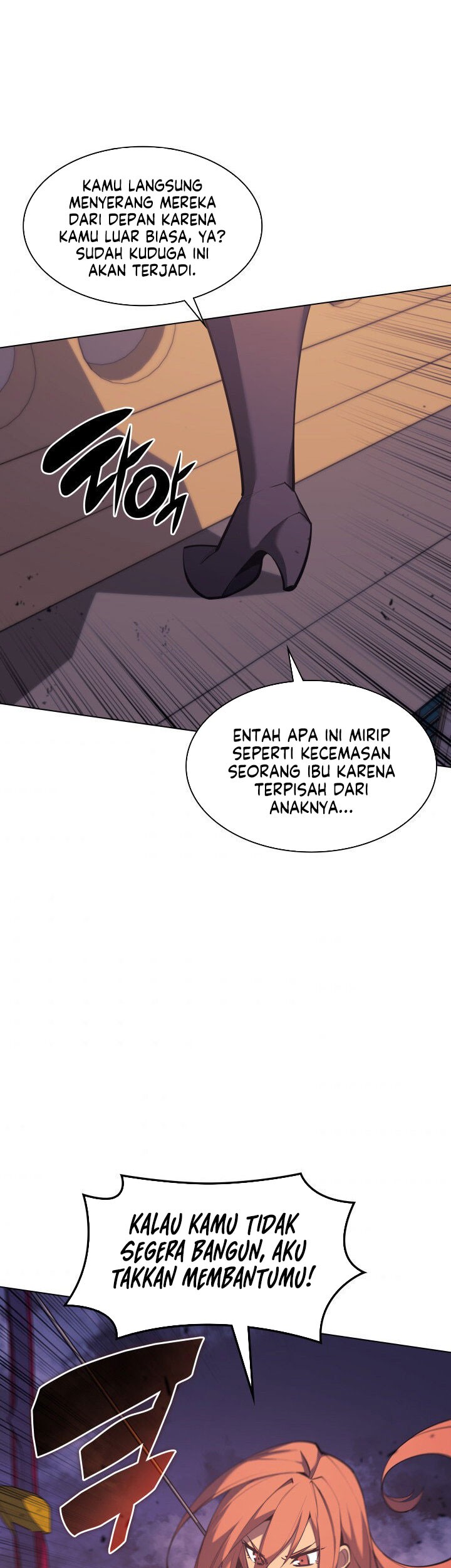 Overgeared Chapter 106 - halaman 77