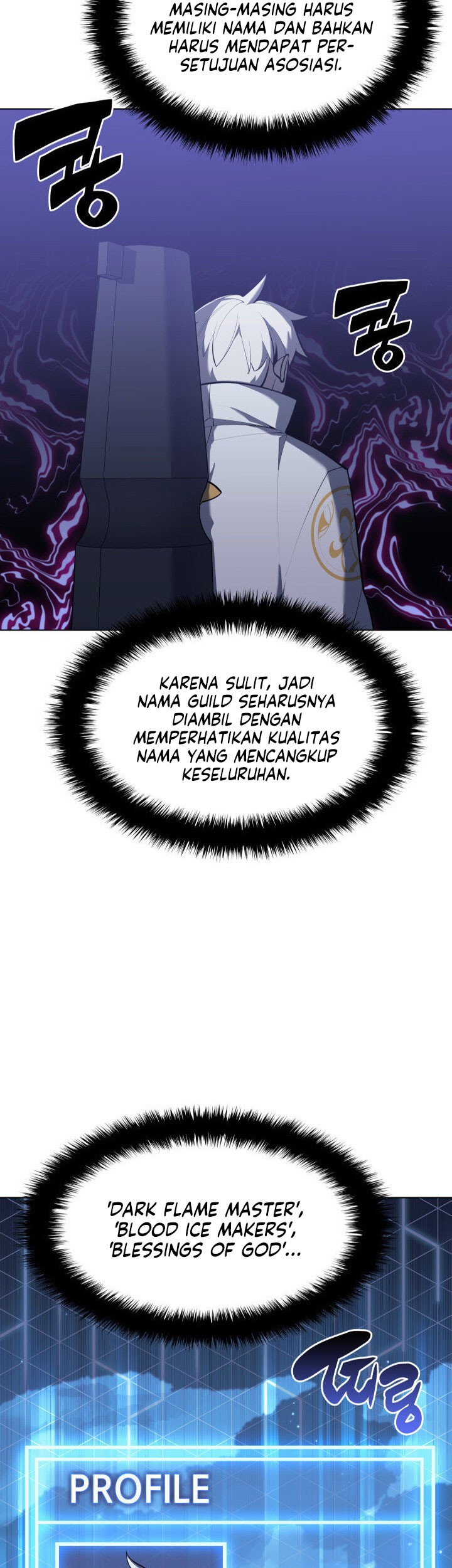 Overgeared Chapter 107 - halaman 13