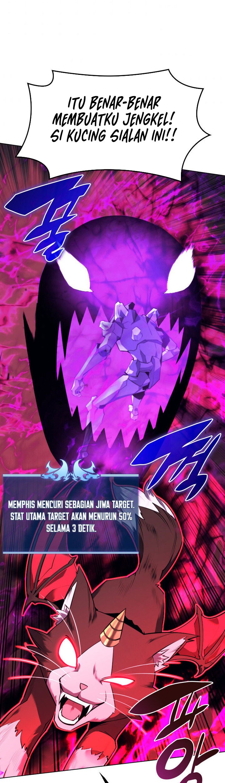 Overgeared Chapter 107 - halaman 79