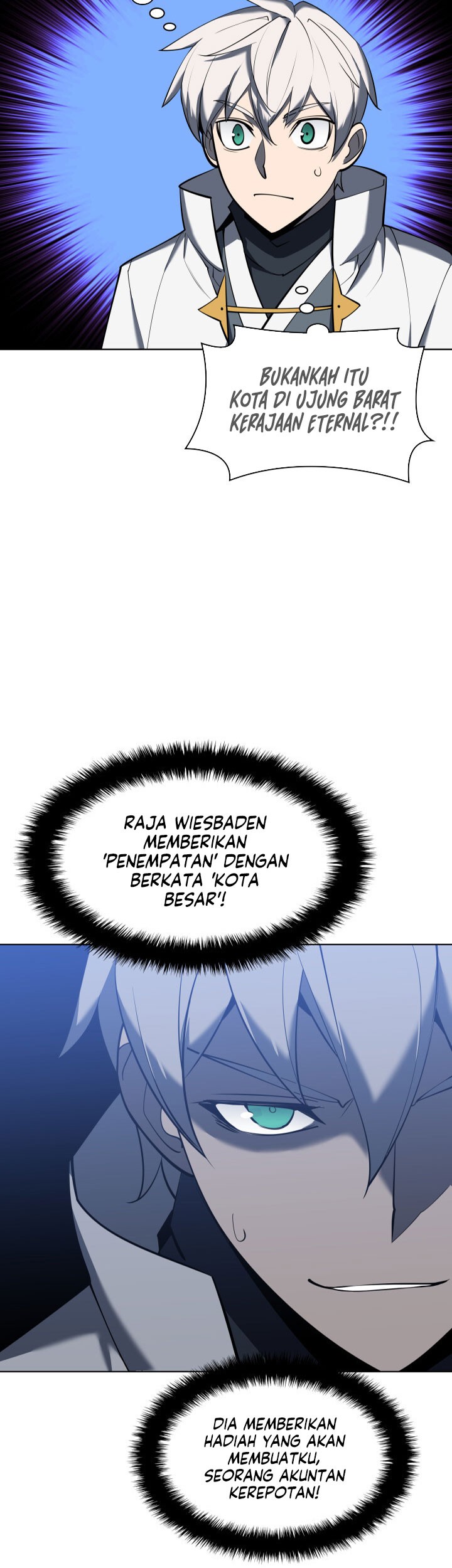 Overgeared Chapter 108 - halaman 25