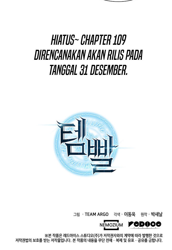Overgeared Chapter 108 - halaman 84