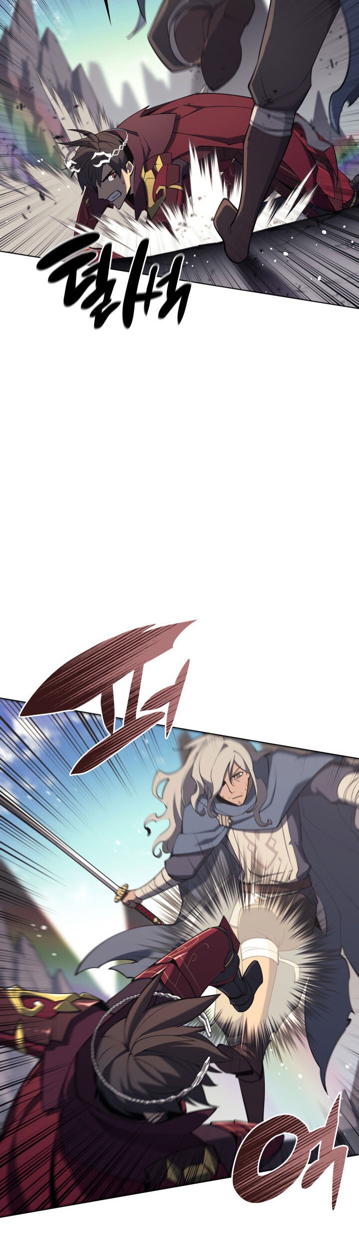 Overgeared Chapter 109 - halaman 21