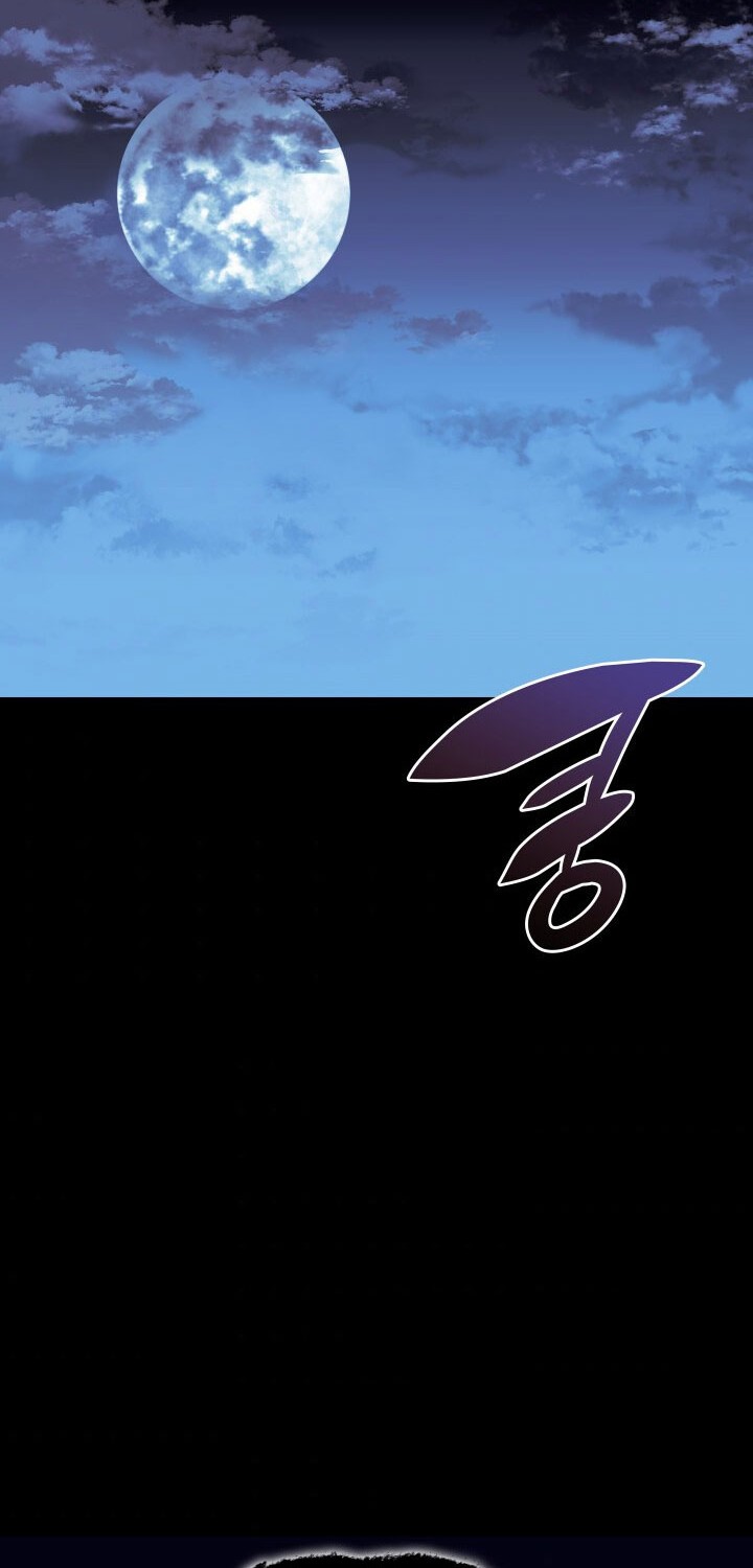 Overgeared Chapter 109 - halaman 48
