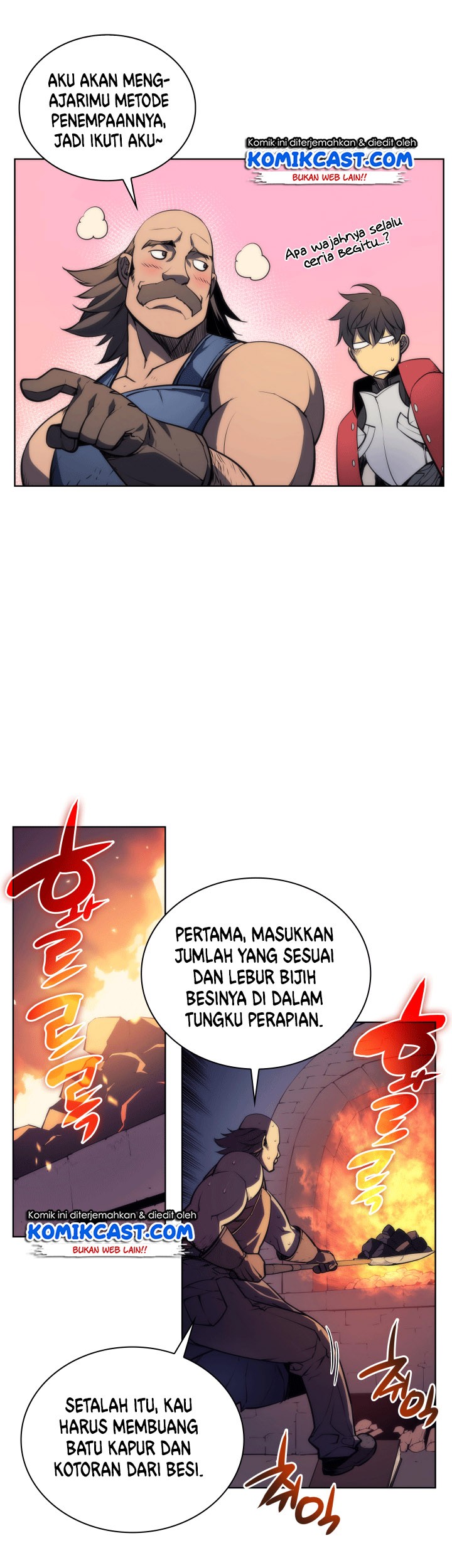 Overgeared Chapter 11 - halaman 14