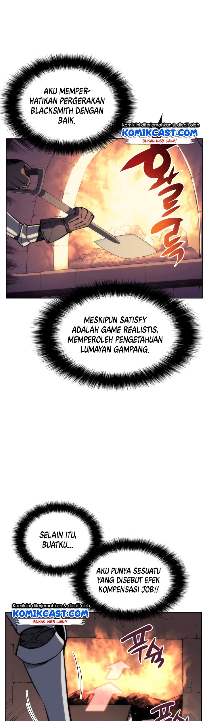 Overgeared Chapter 11 - halaman 17