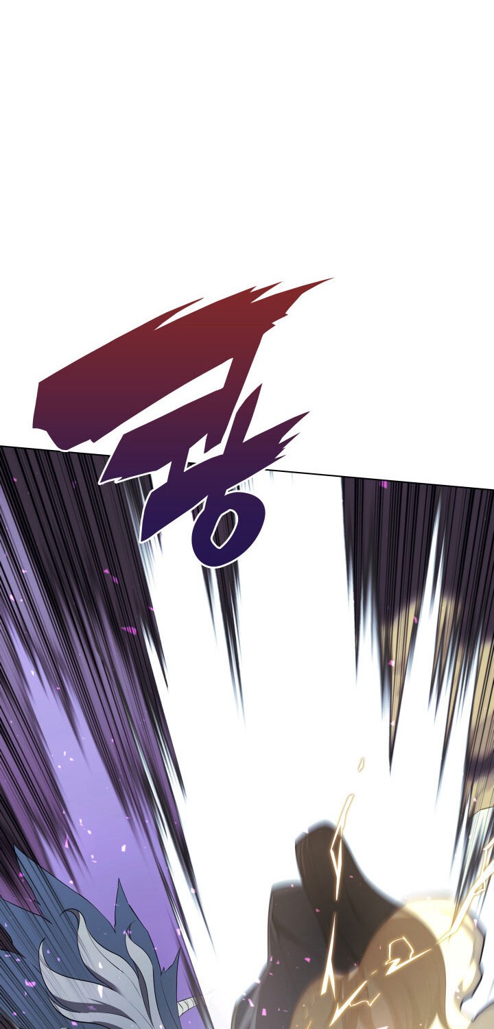 Overgeared Chapter 111 - halaman 34