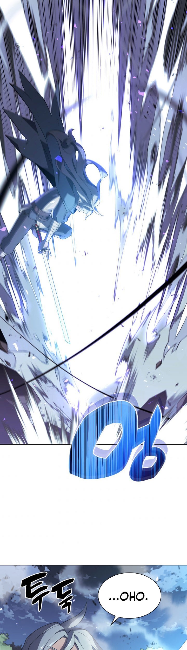 Overgeared Chapter 111 - halaman 51