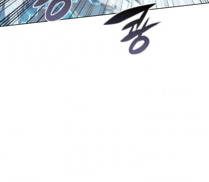 Overgeared Chapter 111 - halaman 56