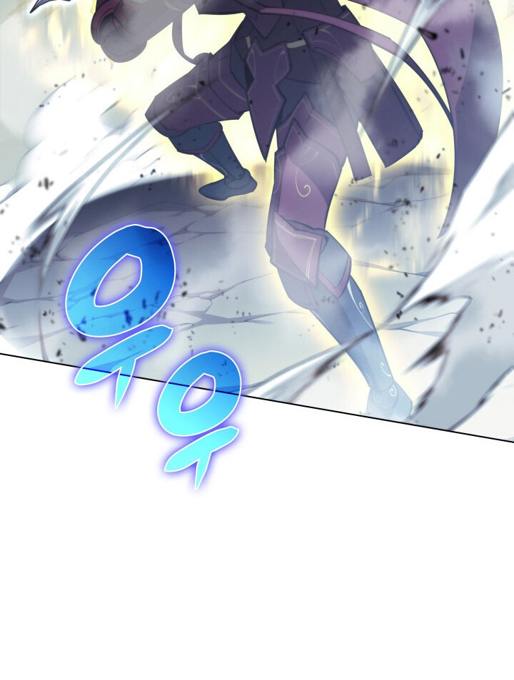 Overgeared Chapter 112 - halaman 14