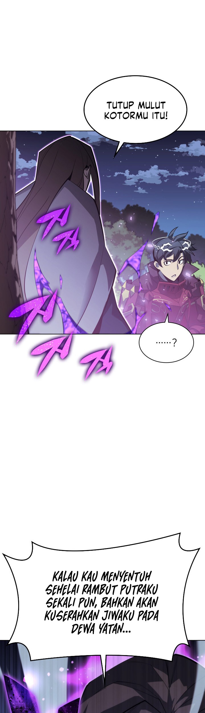 Overgeared Chapter 112 - halaman 69