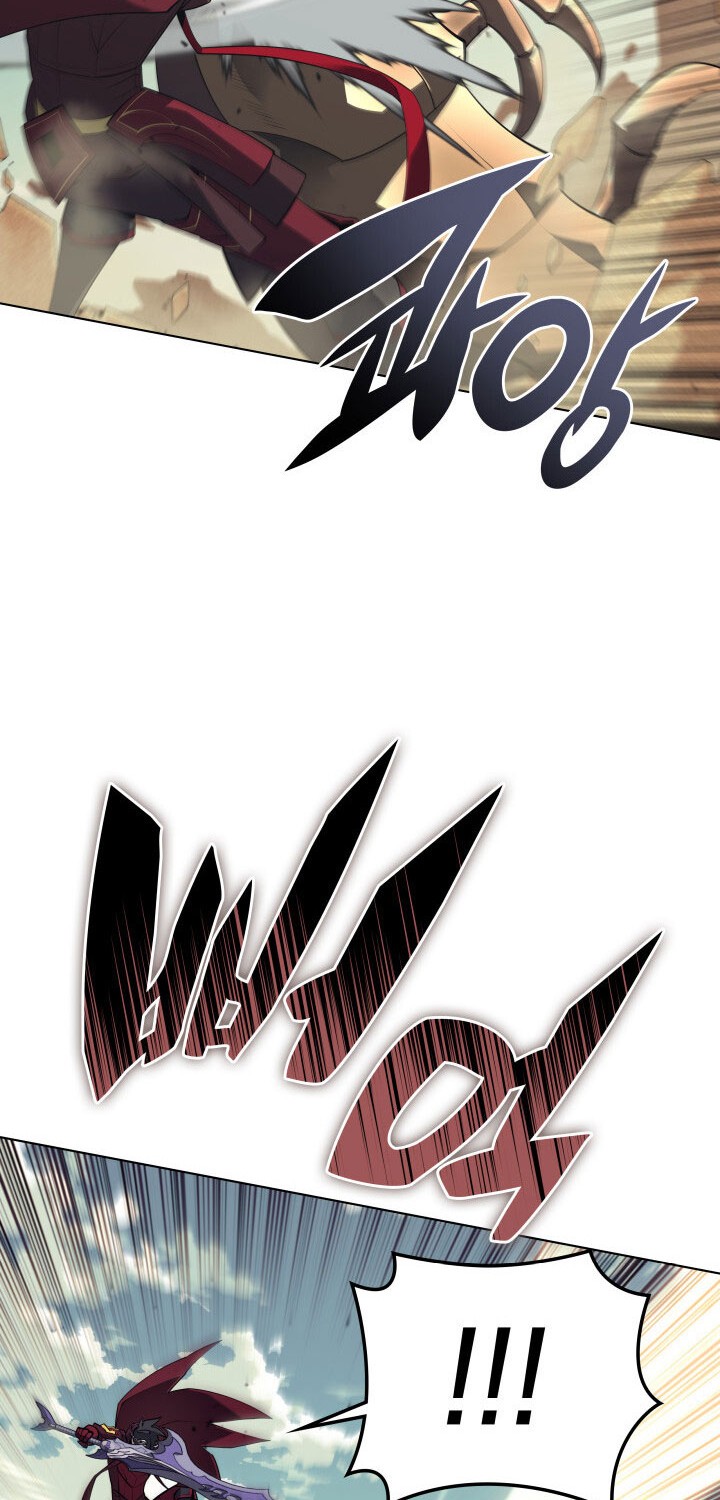 Overgeared Chapter 113 - halaman 18