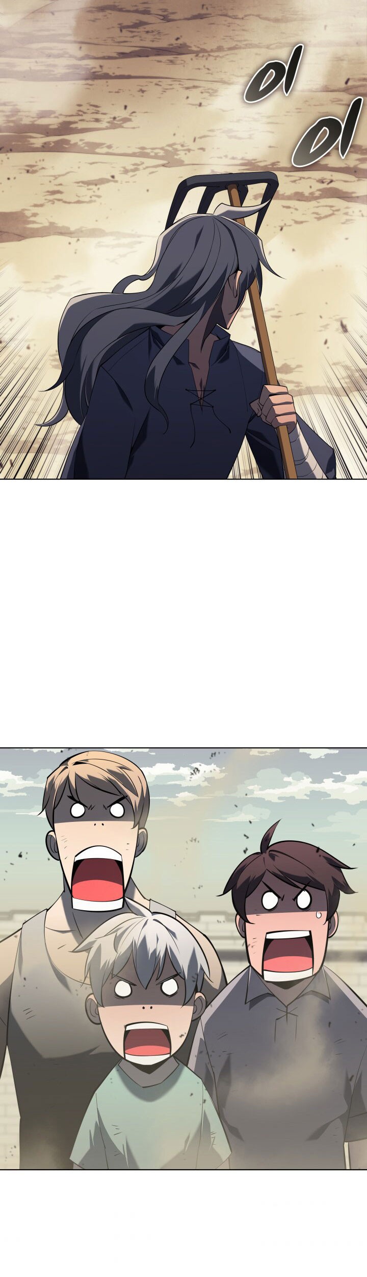 Overgeared Chapter 114 - halaman 63