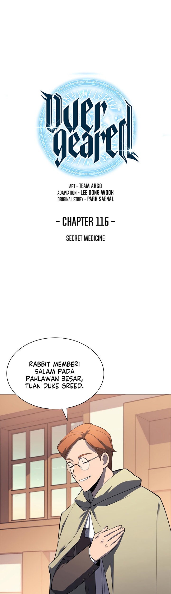 Overgeared Chapter 116 - halaman 1